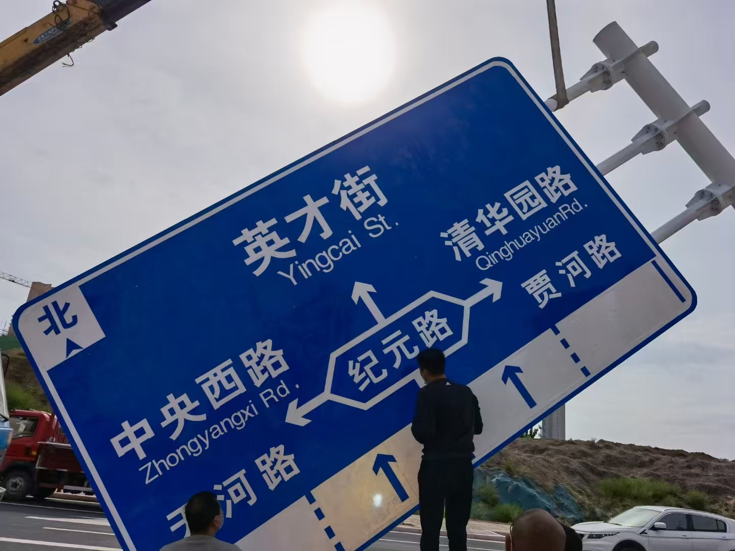宿迁市红绿灯杆警示牌 - 推荐